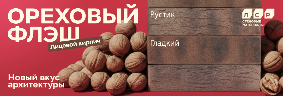 Пример продукции